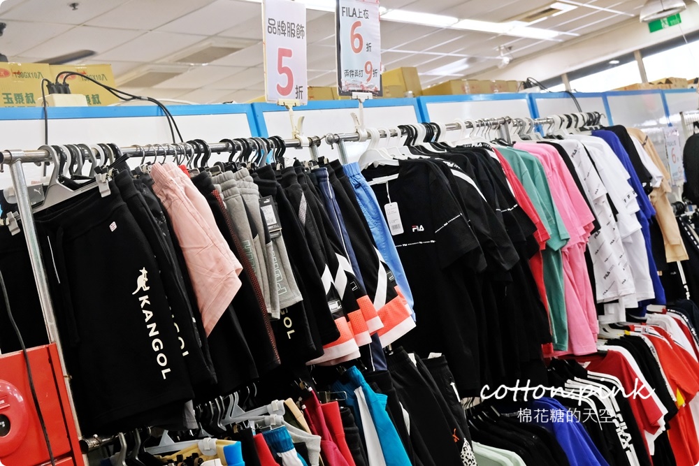品牌運動鞋零碼特賣超級甜甜價！卡通童鞋、運動拖鞋不買搥心肝