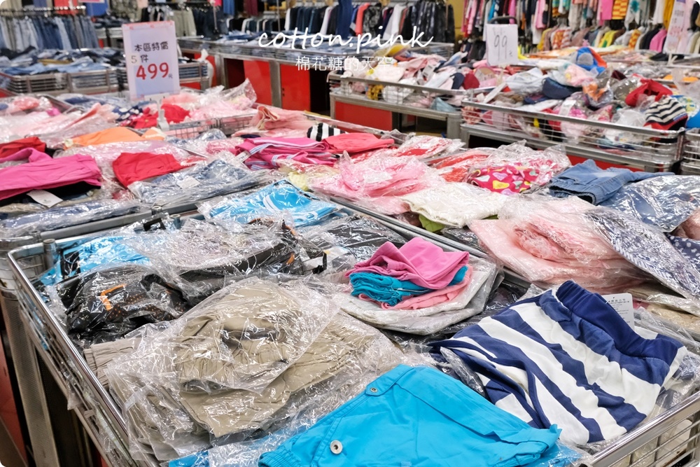 品牌運動鞋零碼特賣超級甜甜價！卡通童鞋、運動拖鞋不買搥心肝