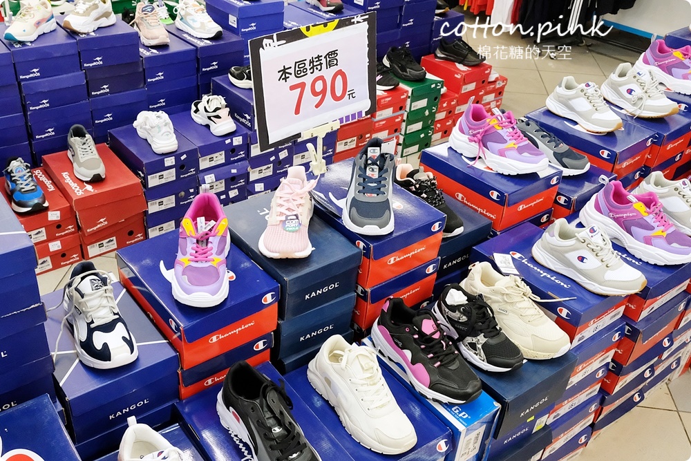 品牌運動鞋零碼特賣超級甜甜價！卡通童鞋、運動拖鞋不買搥心肝