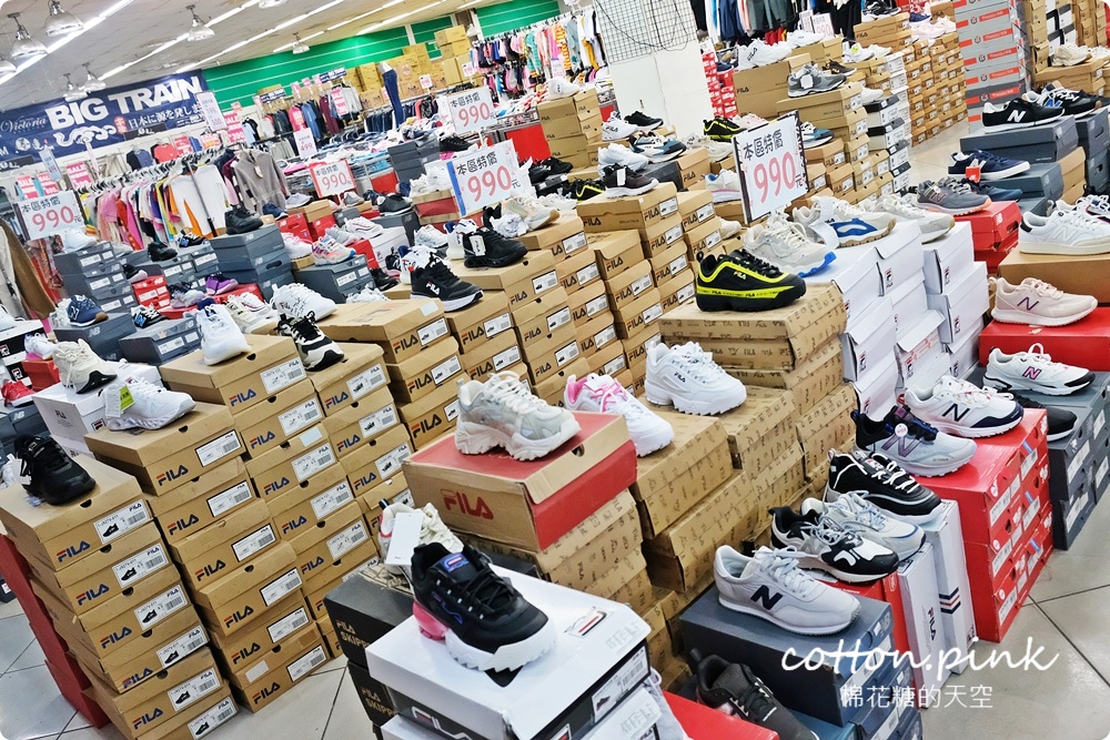 品牌運動鞋零碼特賣超級甜甜價！卡通童鞋、運動拖鞋不買搥心肝