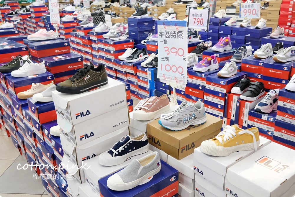 品牌運動鞋零碼特賣超級甜甜價！卡通童鞋、運動拖鞋不買搥心肝