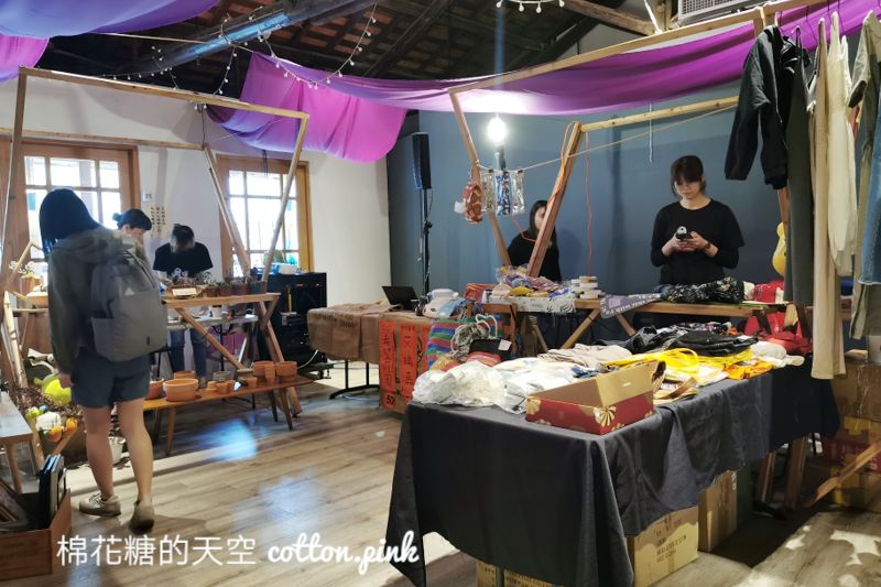 台中最新二手市集在酒家?!快來中區老宅挖寶去～
