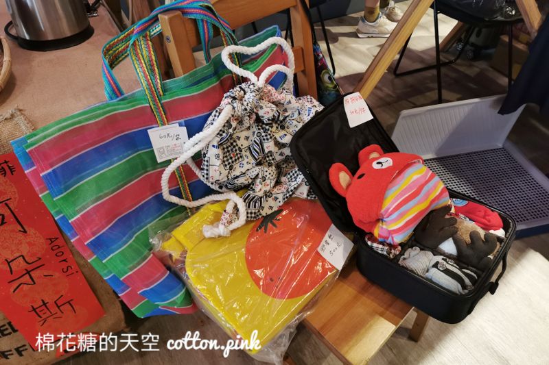 台中最新二手市集在酒家?!快來中區老宅挖寶去～