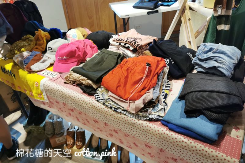 台中最新二手市集在酒家?!快來中區老宅挖寶去～