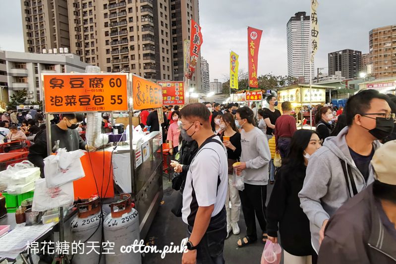 台中夜市也吃得到炸豆包！每週只有兩天～就在大慶夜市