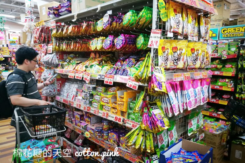 唐吉訶德台中店正式開幕！佔地超過500坪～熱食、美妝營業時間公布