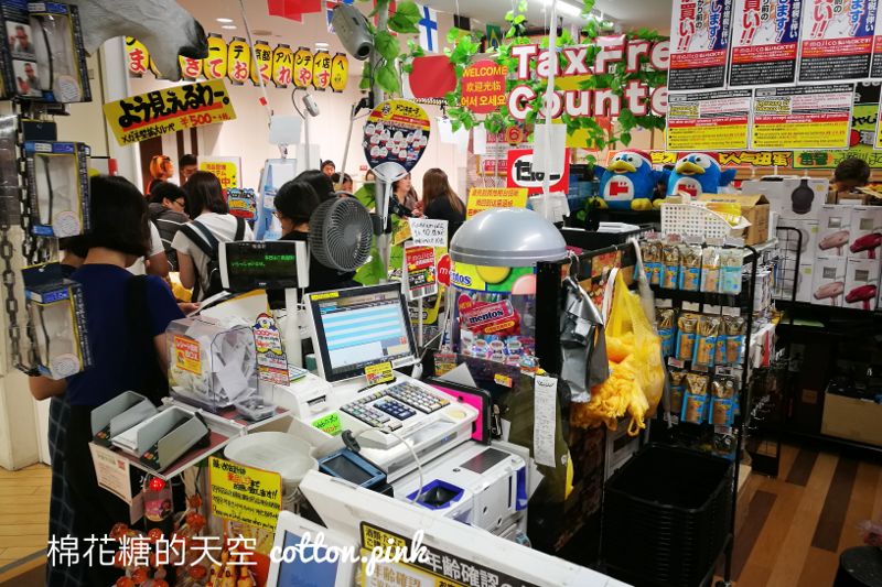 唐吉訶德台中店正式開幕！佔地超過500坪～熱食、美妝營業時間公布