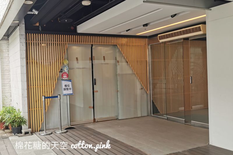 唐吉訶德台中店正式開幕！佔地超過500坪～熱食、美妝營業時間公布