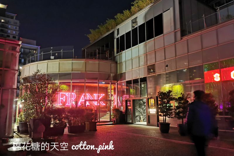 唐吉訶德台中店正式開幕！佔地超過500坪～熱食、美妝營業時間公布