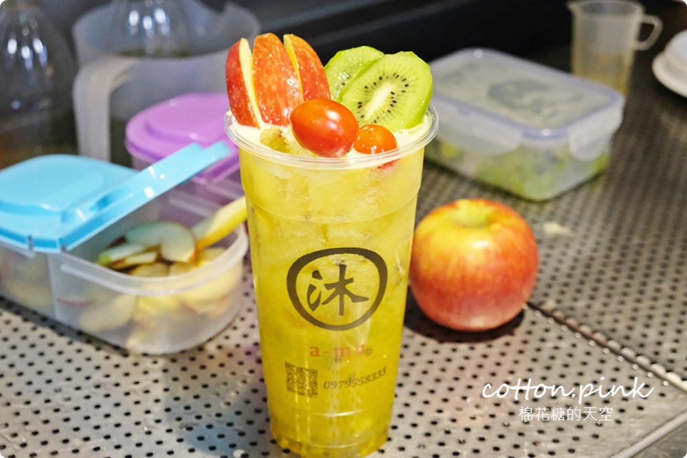 台中飲料推薦｜阿沐手作茶自創好料必點～大推全鮮奶七種配料任選