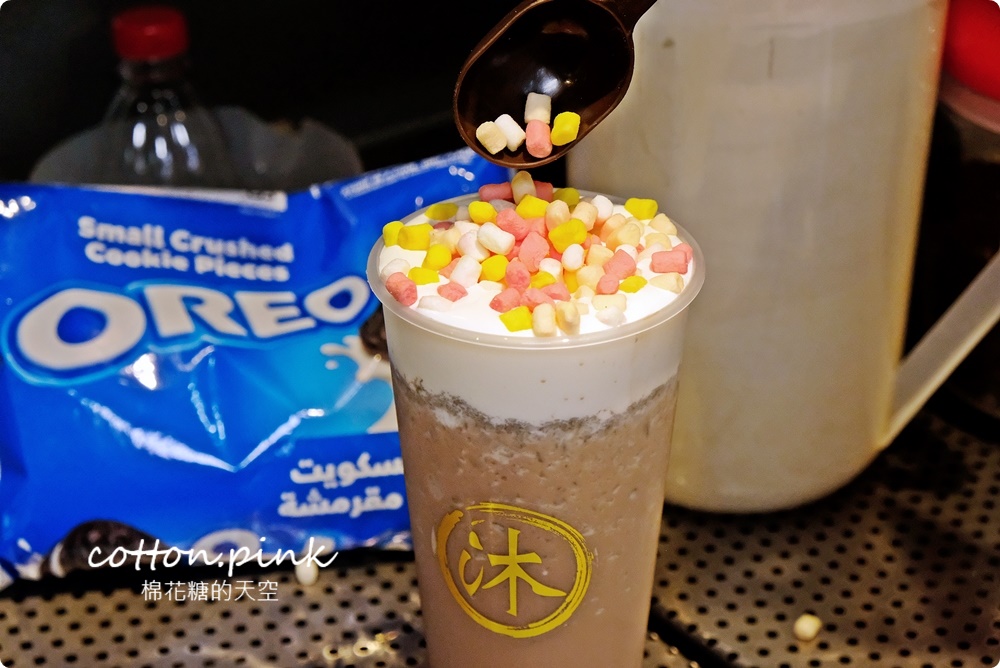 台中飲料推薦｜阿沐手作茶自創好料必點～大推全鮮奶七種配料任選
