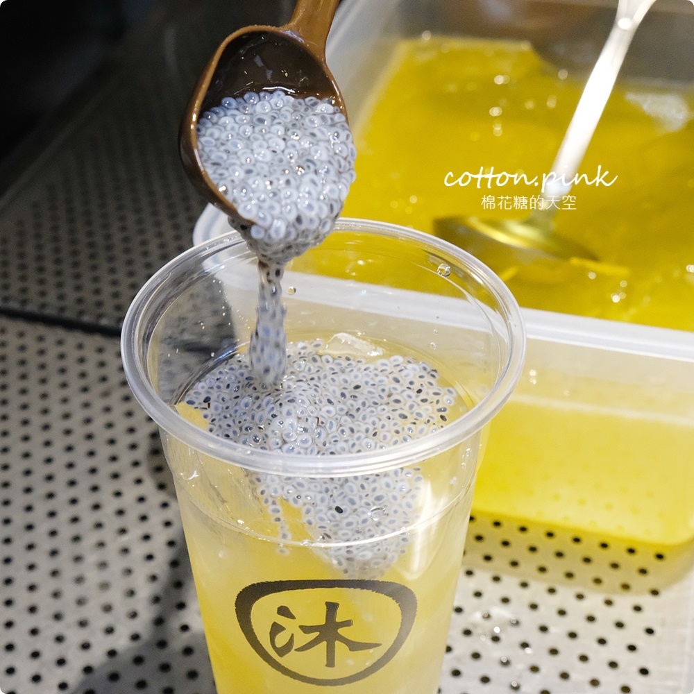 台中飲料推薦｜阿沐手作茶自創好料必點～大推全鮮奶七種配料任選