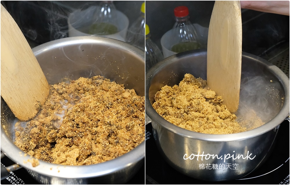 台中飲料推薦｜阿沐手作茶自創好料必點～大推全鮮奶七種配料任選