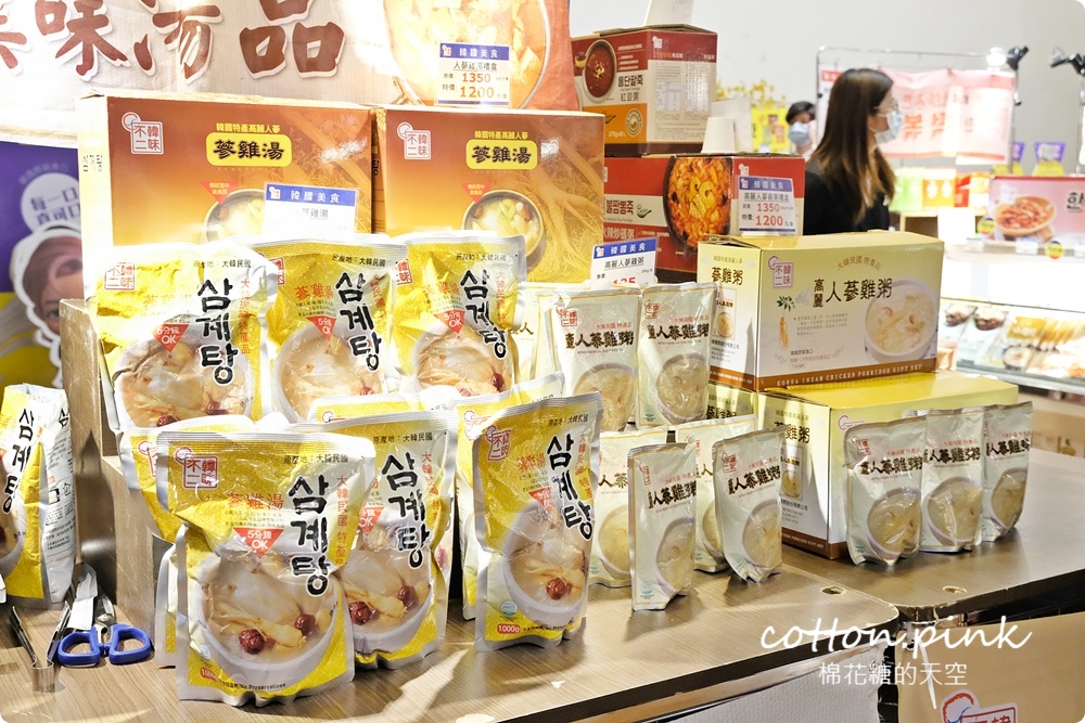韓國好料大集合～出國買不夠的這裡一次補足！快衝台中大遠百