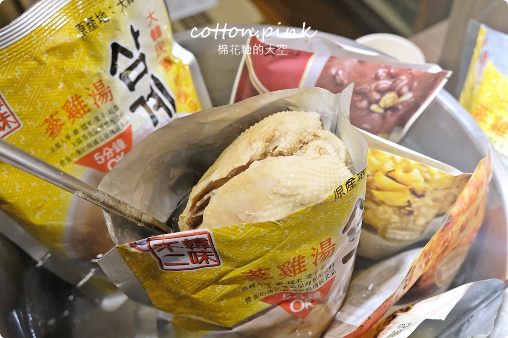 韓國好料大集合～出國買不夠的這裡一次補足！快衝台中大遠百