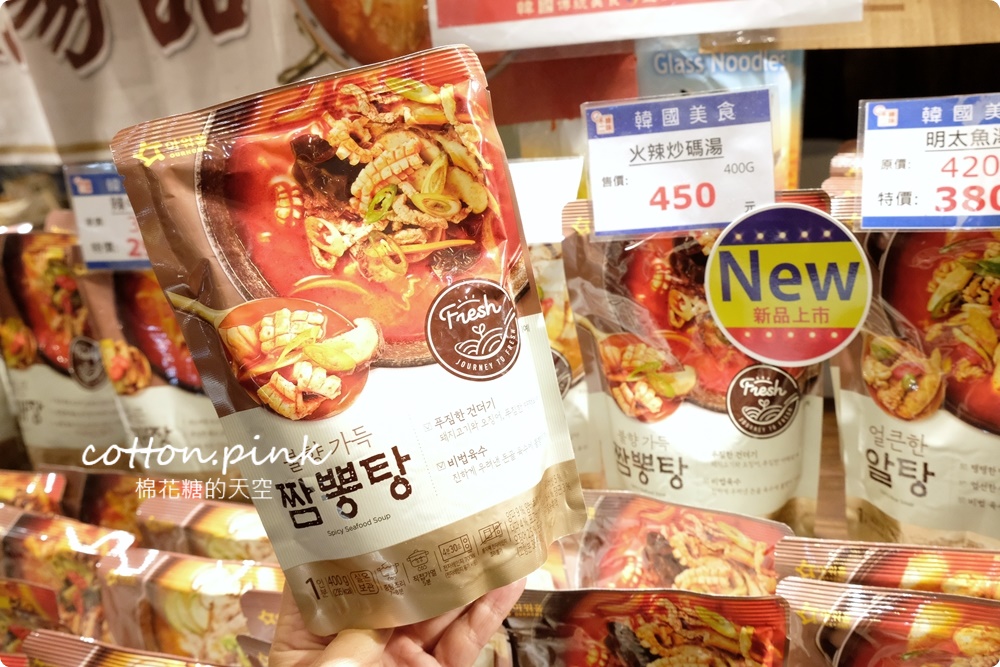 韓國好料大集合～出國買不夠的這裡一次補足！快衝台中大遠百