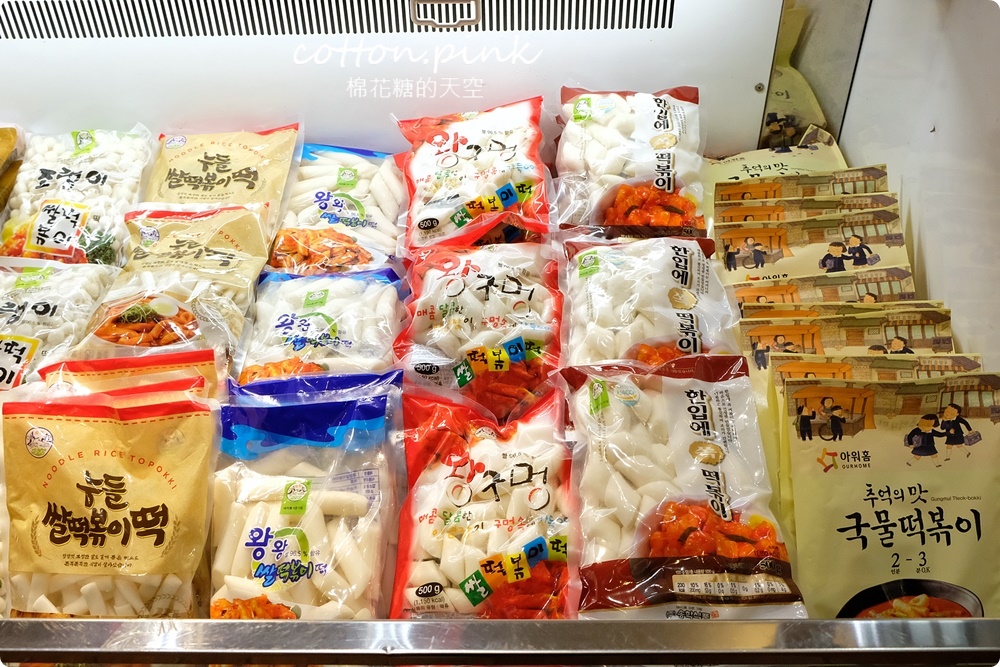 韓國好料大集合～出國買不夠的這裡一次補足！快衝台中大遠百