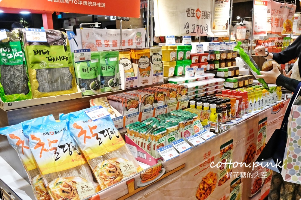 韓國好料大集合～出國買不夠的這裡一次補足！快衝台中大遠百