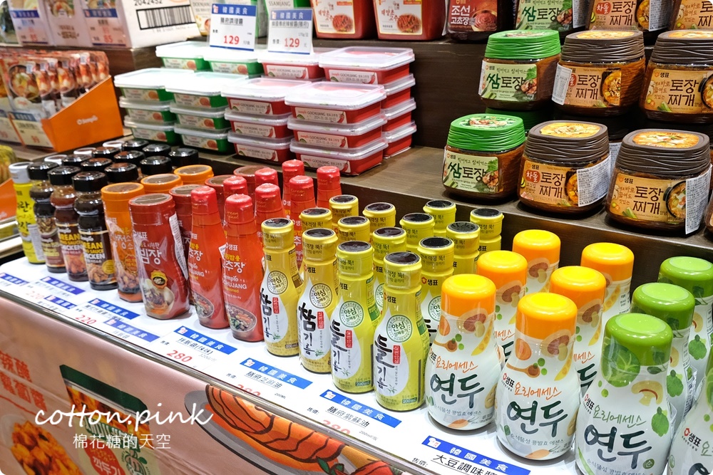 韓國好料大集合～出國買不夠的這裡一次補足！快衝台中大遠百