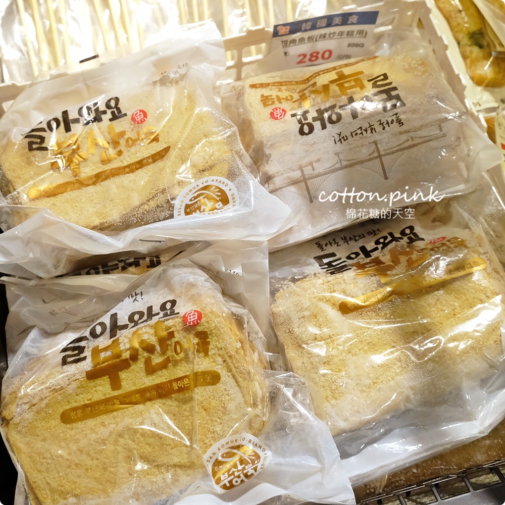 韓國好料大集合～出國買不夠的這裡一次補足！快衝台中大遠百