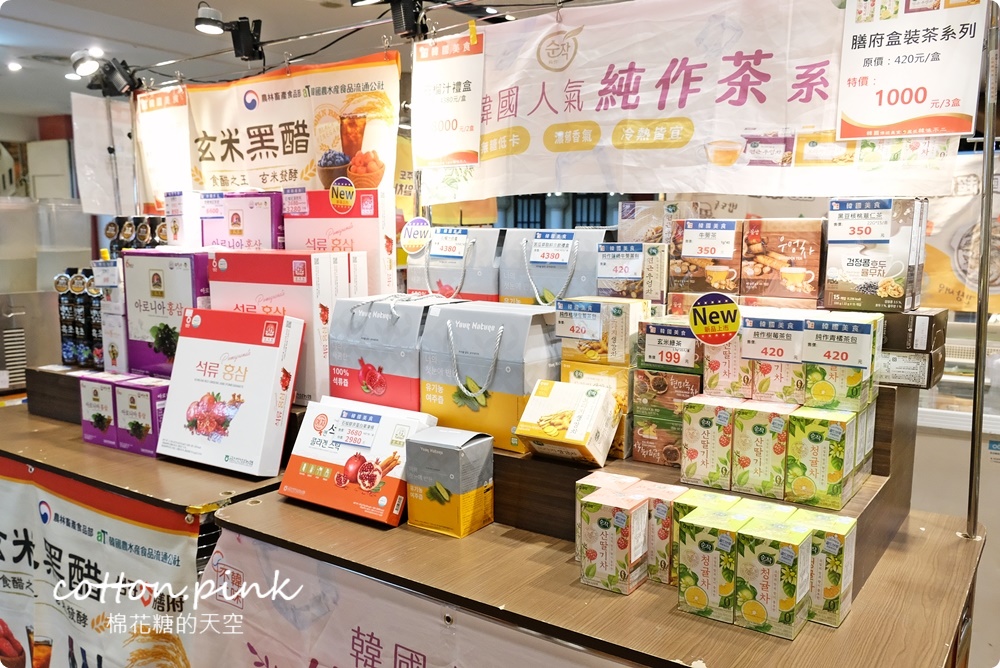 韓國好料大集合～出國買不夠的這裡一次補足！快衝台中大遠百