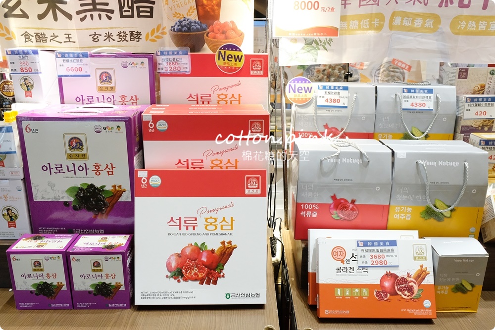 韓國好料大集合～出國買不夠的這裡一次補足！快衝台中大遠百