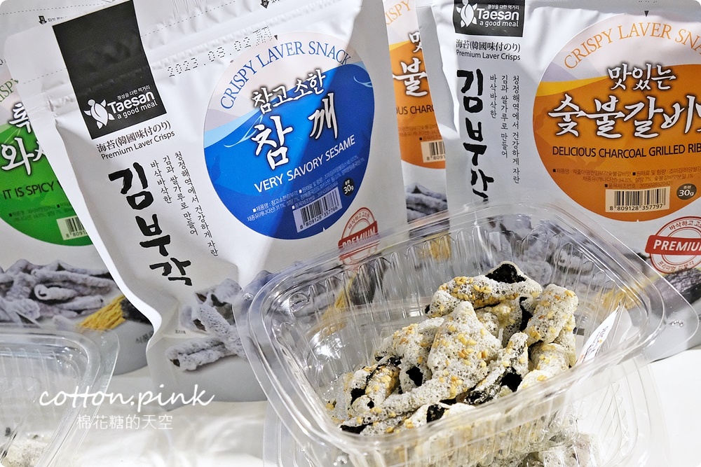 韓國好料大集合～出國買不夠的這裡一次補足！快衝台中大遠百