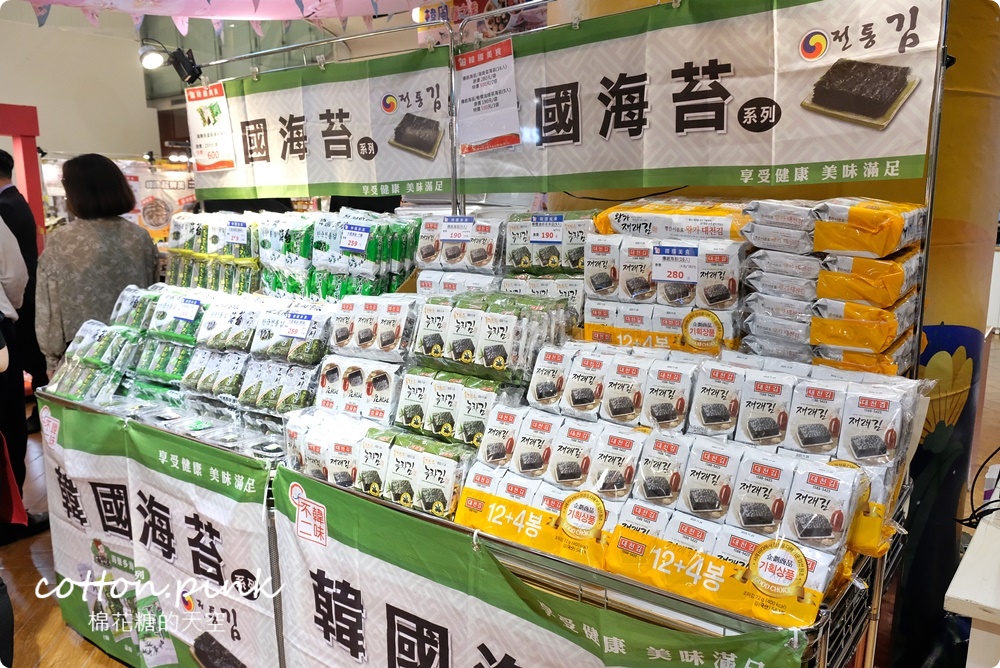 韓國好料大集合～出國買不夠的這裡一次補足！快衝台中大遠百