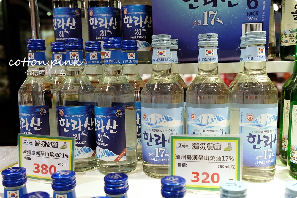 韓國好料大集合～出國買不夠的這裡一次補足！快衝台中大遠百