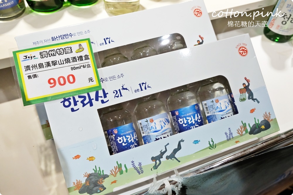 韓國好料大集合～出國買不夠的這裡一次補足！快衝台中大遠百