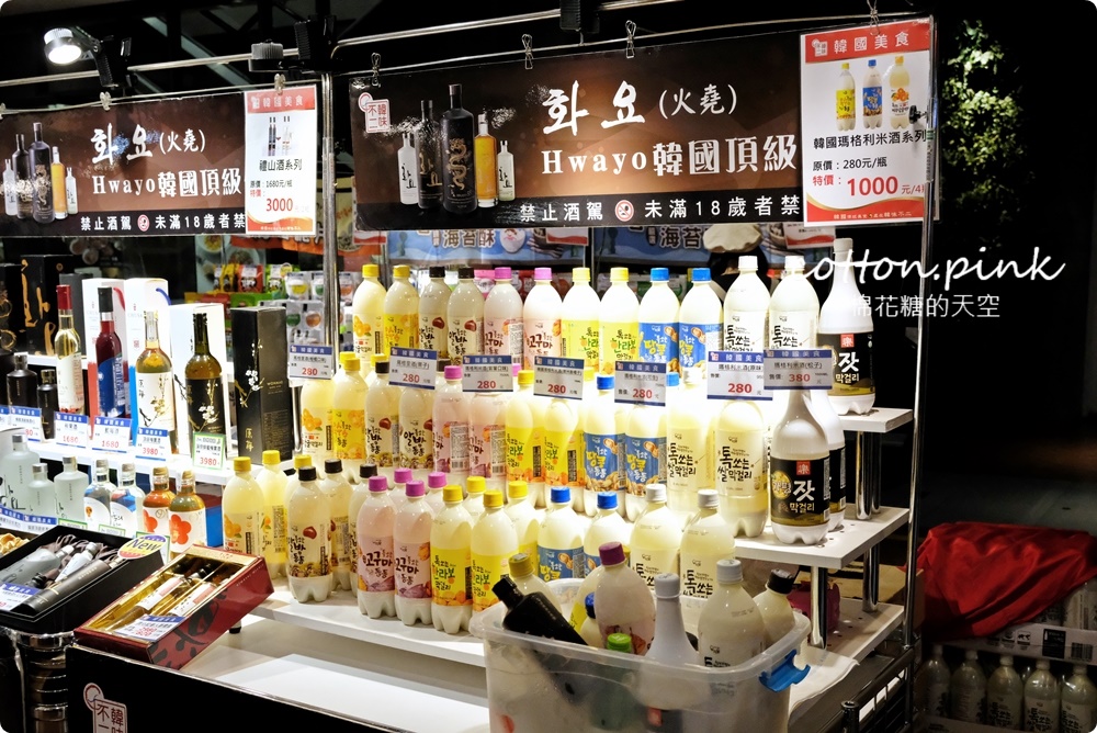 韓國好料大集合～出國買不夠的這裡一次補足！快衝台中大遠百