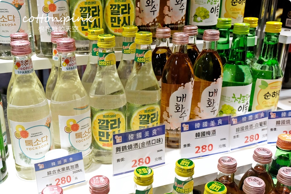 韓國好料大集合～出國買不夠的這裡一次補足！快衝台中大遠百