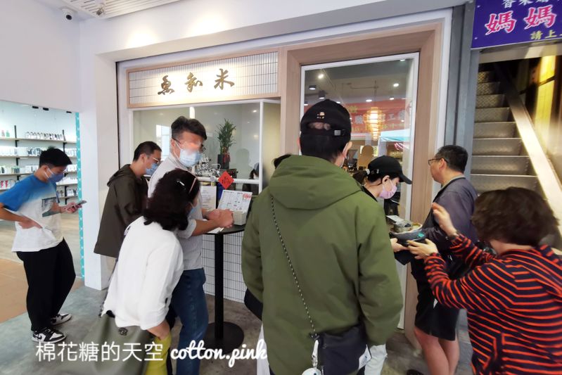 台中豐原人氣日本料理！魚和米壽司排不到內用外帶這盒也大推