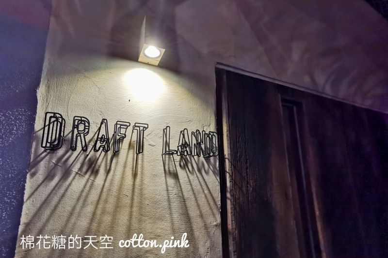 草悟廣場PARK2美食懶人包～地下室就是隱藏版大夜店！越夜越美麗