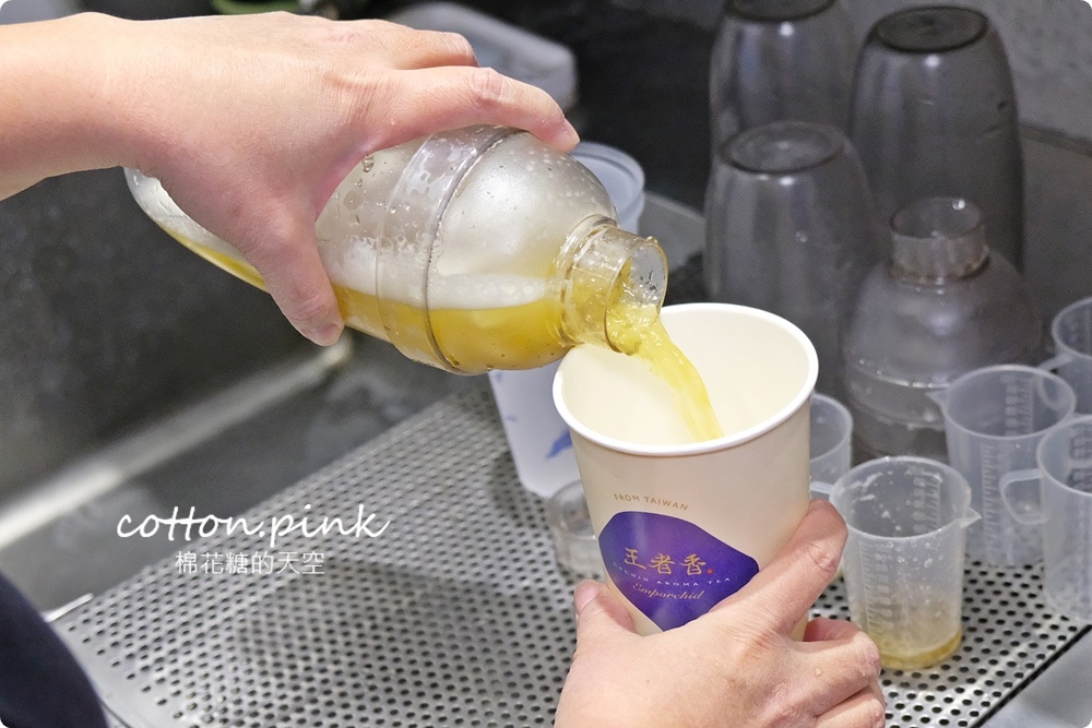 逢甲飲料推薦|藏在小巷～獨家蘭花香氣超仙！王者香蘭花繡茶推薦這杯