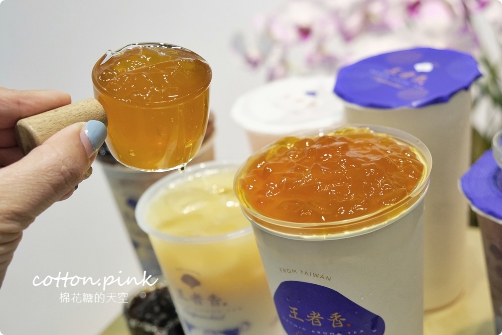 逢甲飲料推薦|藏在小巷～獨家蘭花香氣超仙！王者香蘭花繡茶推薦這杯