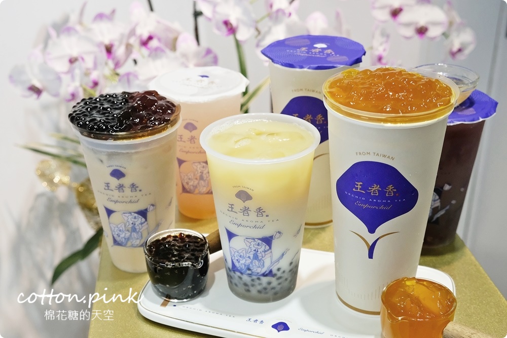 逢甲飲料推薦|藏在小巷～獨家蘭花香氣超仙！王者香蘭花繡茶推薦這杯