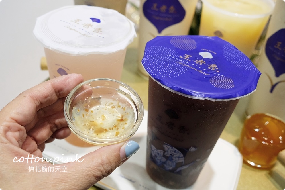 逢甲飲料推薦|藏在小巷～獨家蘭花香氣超仙！王者香蘭花繡茶推薦這杯