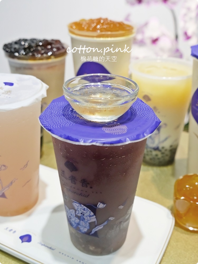 逢甲飲料推薦|藏在小巷～獨家蘭花香氣超仙！王者香蘭花繡茶推薦這杯