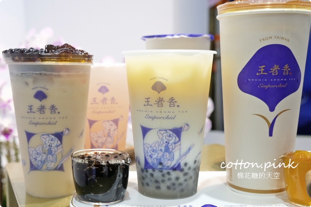 逢甲飲料推薦|藏在小巷～獨家蘭花香氣超仙！王者香蘭花繡茶推薦這杯