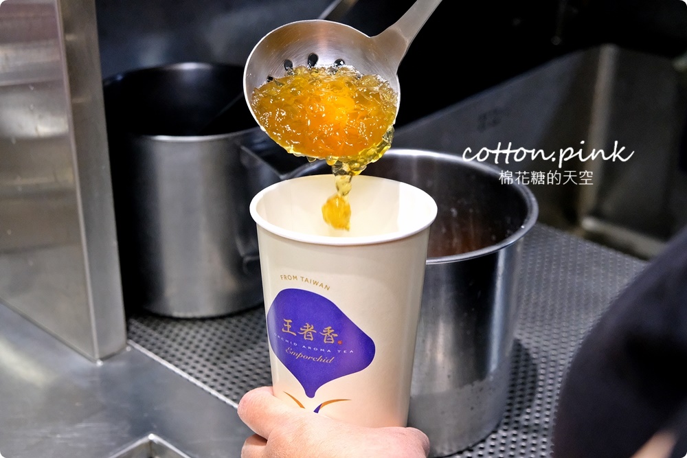 逢甲飲料推薦|藏在小巷～獨家蘭花香氣超仙！王者香蘭花繡茶推薦這杯