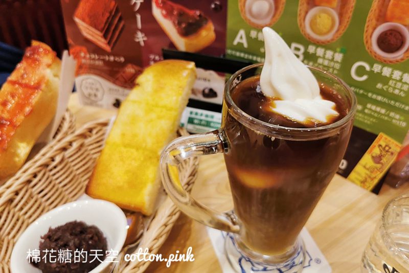 台中最新客美多咖啡開在百貨地下室，早餐點咖啡飲料送吐司
