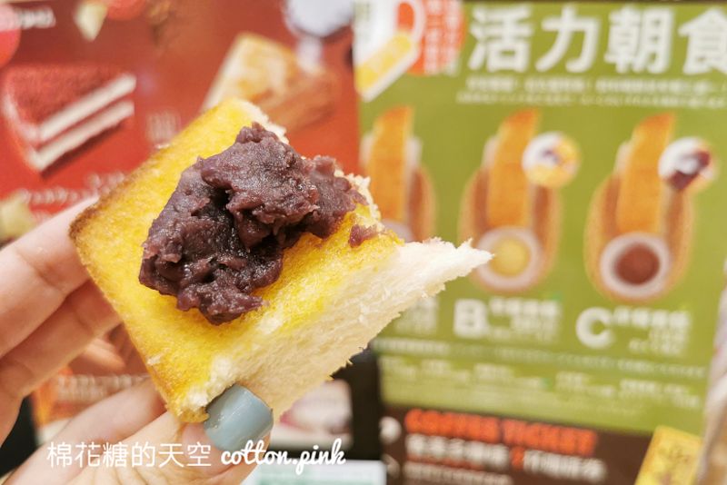 台中最新客美多咖啡開在百貨地下室，早餐點咖啡飲料送吐司