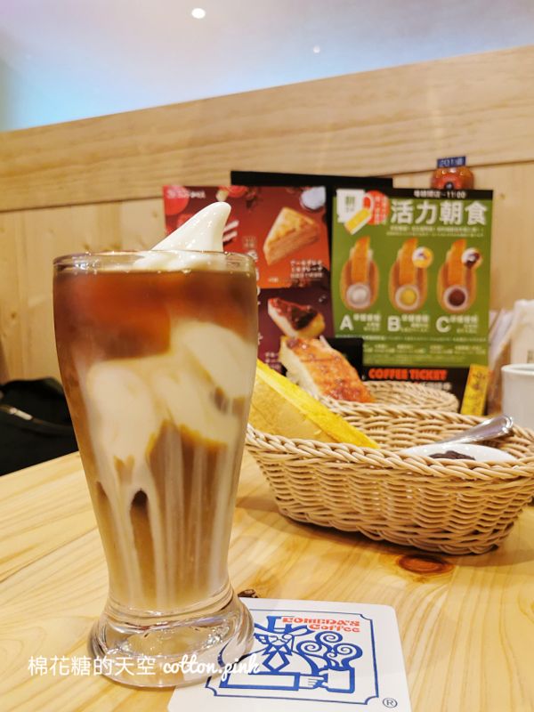 台中最新客美多咖啡開在百貨地下室，早餐點咖啡飲料送吐司
