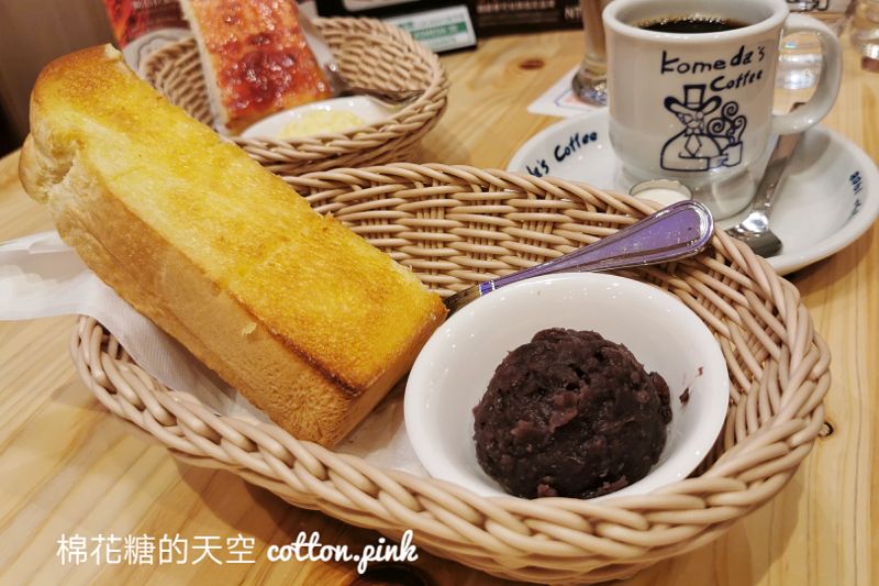 台中最新客美多咖啡開在百貨地下室，早餐點咖啡飲料送吐司