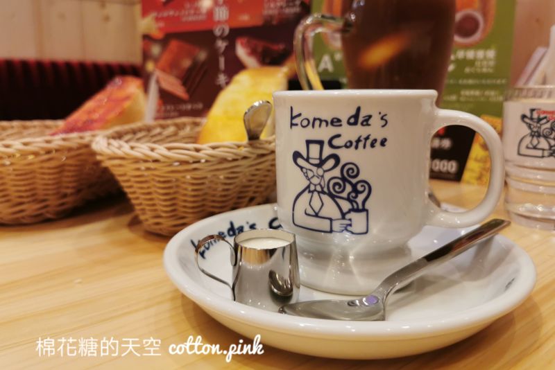 台中最新客美多咖啡開在百貨地下室，早餐點咖啡飲料送吐司