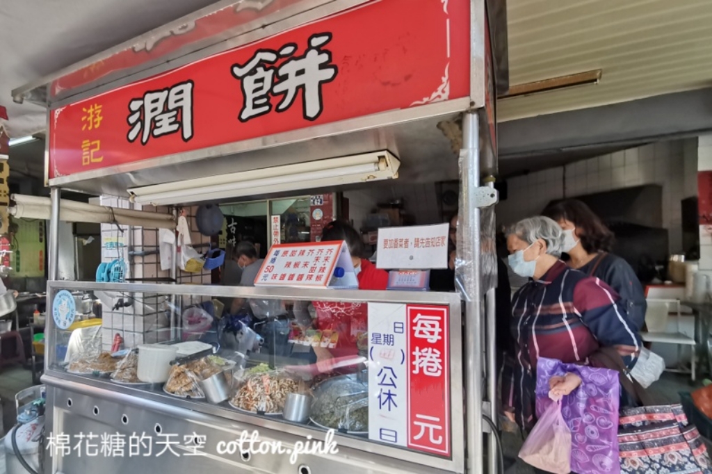 第五市場排隊必吃美食-台中游記潤餅秘密武器是這個！