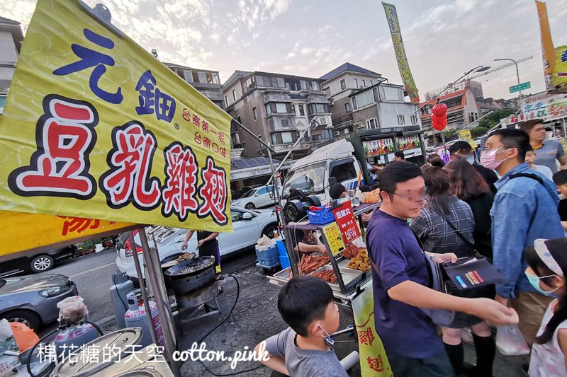 台中四張犁夜市一週只有一天！在地人必吃攻略快收藏