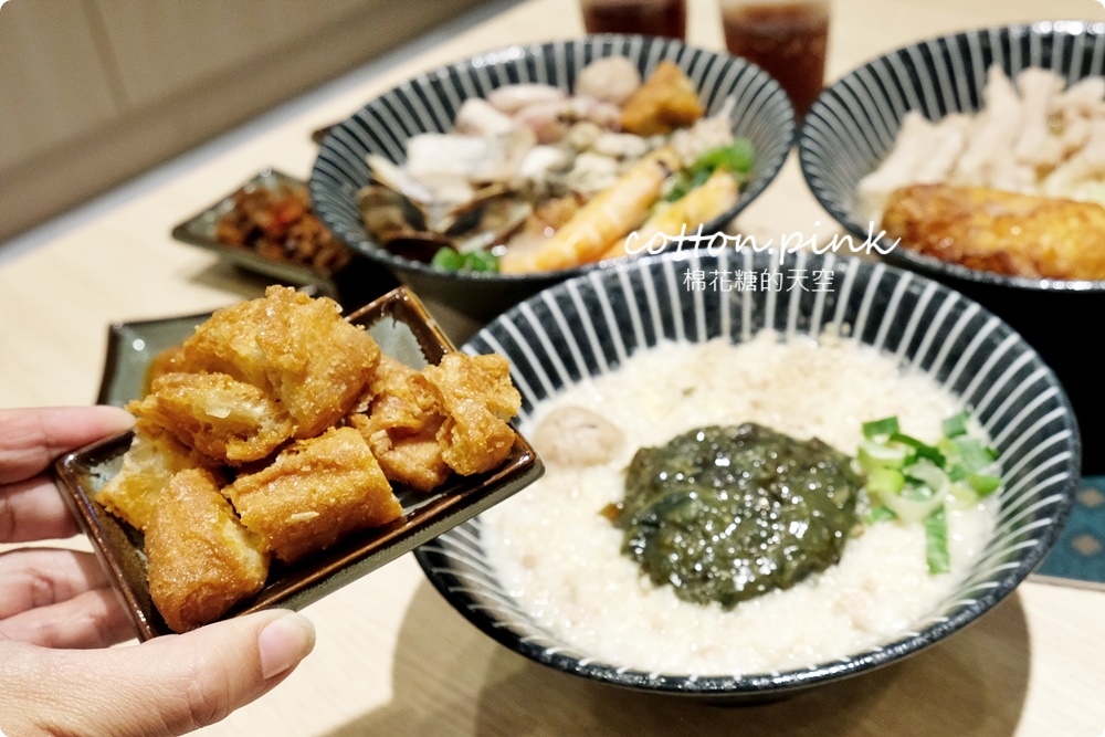 逢甲最新開幕！粥大福雞湯粥超香濃，油條、蔥花、紅茶無限量吃到飽