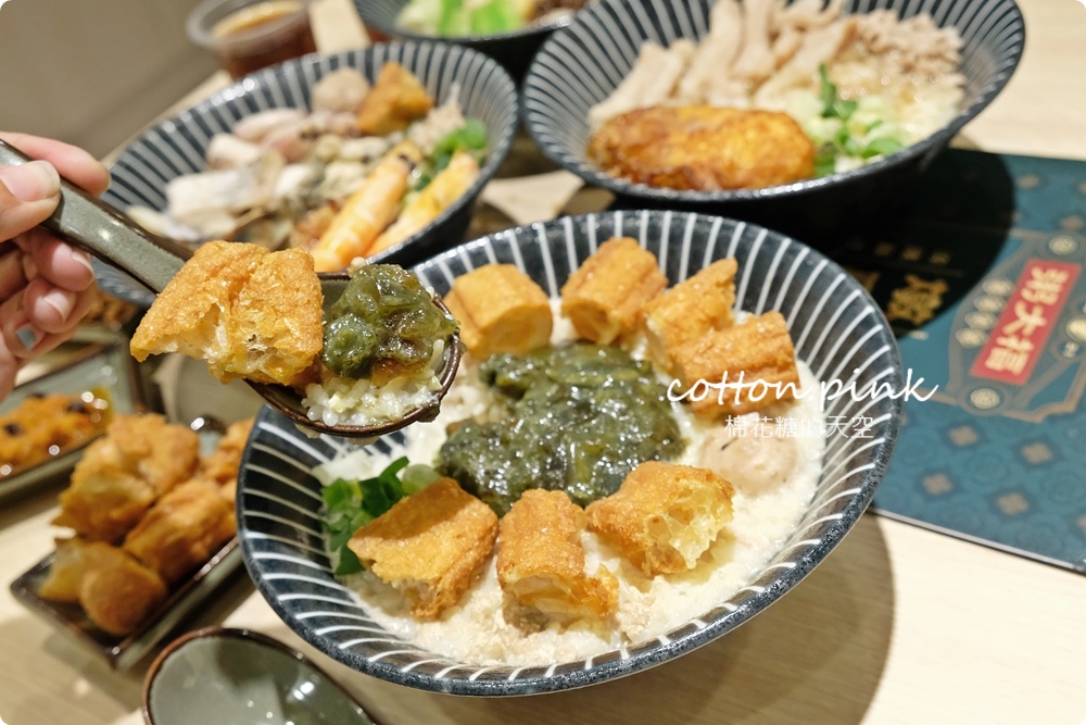 逢甲最新開幕！粥大福雞湯粥超香濃，油條、蔥花、紅茶無限量吃到飽